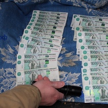 Как выглядят 2 000 000 рублей, которые получил чиновник из Красногвардейского района