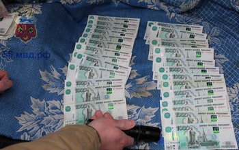 Как выглядят 2 000 000 рублей, которые получил чиновник из Красногвардейского района