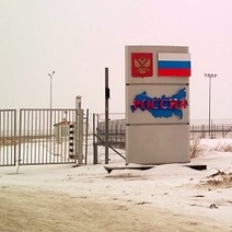 В Оренбуржье на российской границе задержали угнанную Мазду