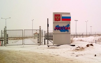 В Оренбуржье на российской границе задержали угнанную Мазду