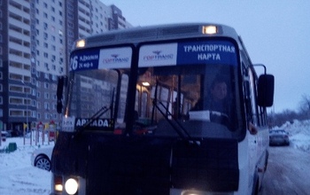Оренбуржцы жалуются на гоняющие по дворам ПАЗики