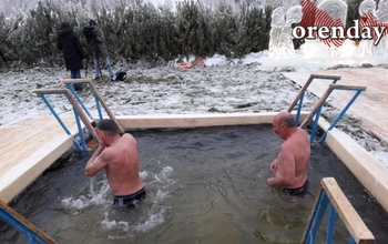 В Оренбуржье более 47 000 человек искупались в день Крещения Господня
