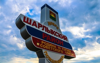 Оренбуржец обратился в прокуратуру, чтобы списать долги за газ