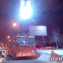 Оренбуржцев сегодня напугала 