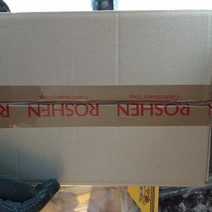 Оренбургские пограничники задержали крупную партию санкционных сладостей