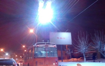 Оренбуржцев сегодня напугала 