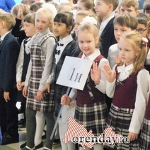 Через неделю оренбургские школы начнут прием будущих первоклашек