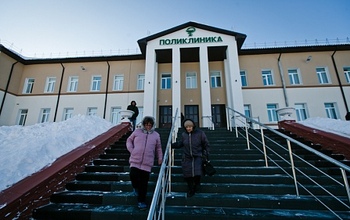 В Медногорске в реконструированной поликлинике рвануло отопление