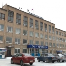 На директора оренбургского завода 