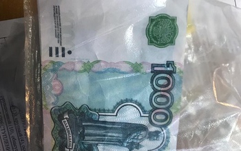 С оренбургским студентом рассчитались билетами банка приколов