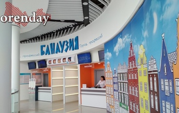 В Оренбурге все же закроют крупнейшую детскую игровую площадку