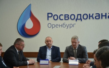 «Оренбург Водоканалом» будет руководить Андрей Поляков