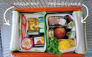 Продукты в Оренбурге будут доставлять под петербургским брендом