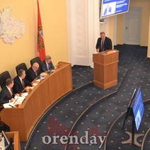 До сентября их будет 46: оренбургский заксоб потерял одного депутата