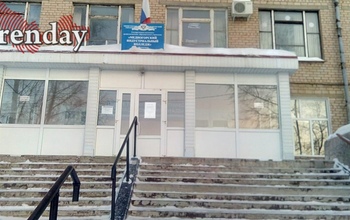Руководство медногорского колледжа под шумок уволило 20 сотрудников
