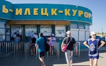 На развитие курорта в Соль-Илецке выделяют 900 миллионов