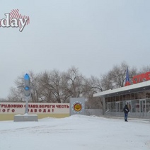 На оренбургском ПО 