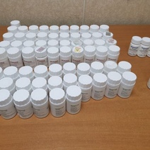 В Оренбуржье гражданина Кыргызстана осудили за ввоз нелегальных лекарств