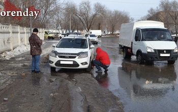 Некоторым оренбургским автомобилистам уже довелось использовать «запаску»