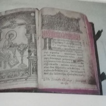 Украденную у оренбуржца редкую книгу ищет Интерпол