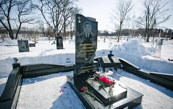 В Оренбуржье почтили память Александра Прохоренко