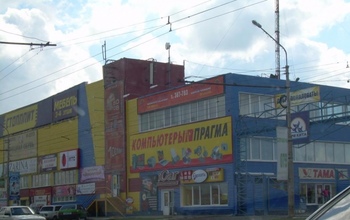 В Оренбурге снова прикрыли 