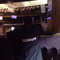 В Оренбурге не состоялся концерт петербургской группы