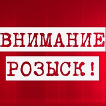 В Орске пропали двое детей