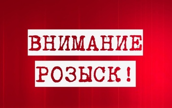 В Орске пропали двое детей