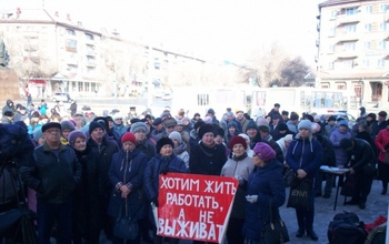 В Оренбуржье в последнее время без митинга не проходит и недели 