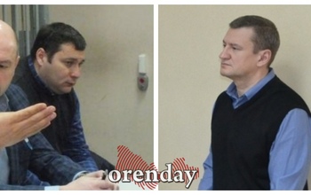 2 апреля экс-глава Оренбурга и его бывший зам могут встретиться лицом к лицу