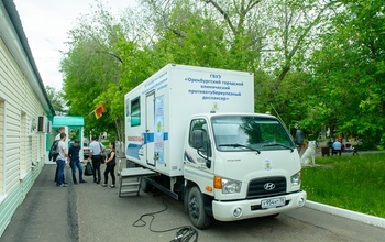 Завтра оренбуржцы смогут бесплатно пройти флюорографию