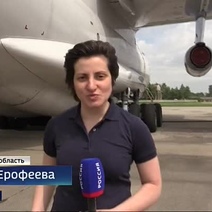 Уроженку Оренбуржья лишили шенгенской визы на 5 лет