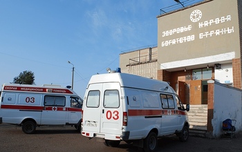 В Тюльгане собирают подписи в поддержку районной больницы
