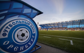 Футбольному клубу 
