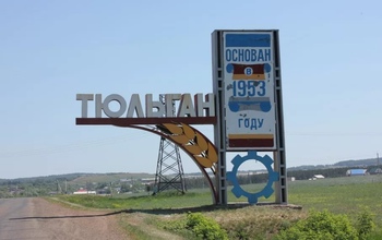 В Тюльган отправились министр здравоохранения и депутат ЗС: возникшие конфликты хотят урегулировать на месте