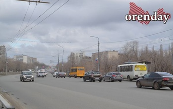 Неужели: В Оренбурге сэкономят на ремонте улицы Чкалова и проспекта Гагарина