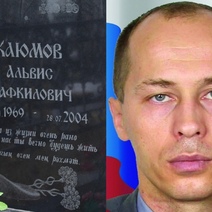 Оренбургскому офицеру, спасшему боевых друзей, сегодня исполнилось бы 50 лет