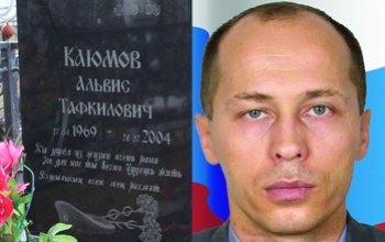 Оренбургскому офицеру, спасшему боевых друзей, сегодня исполнилось бы 50 лет