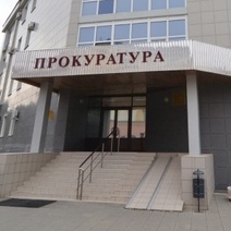 Прокурор Оренбурга провел межведомственное совещание по вопросам обращения с ТКО