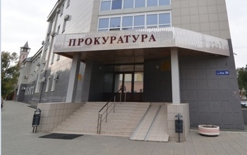 Прокурор Оренбурга провел межведомственное совещание по вопросам обращения с ТКО