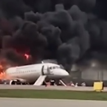 Оренбурженка о ЧП в Шереметьево: «Из-за шока я видела лишь сильное пламя»