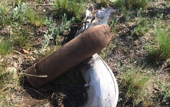 В поле близ Оренбурга нашли артиллерийский снаряд