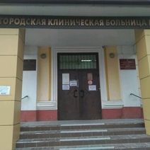 С чем связаны обыски в горбольнице №4 Оренбурга: рассказываем подробности