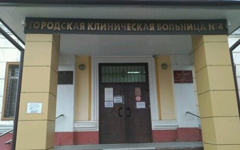 С чем связаны обыски в горбольнице №4 Оренбурга: рассказываем подробности