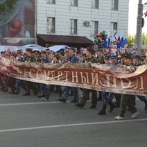 Десятки тысяч оренбуржцев прошли в колонне 