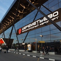 Оренбургский рейс из Москвы отменили без объяснения причин