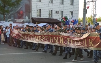 Десятки тысяч оренбуржцев прошли в колонне 