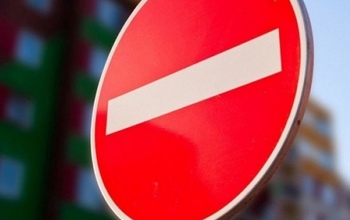 В Оренбурге временно перекроют участок улицы Уральской