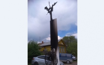В Бугуруслане осквернили памятник жертвам политических репрессий